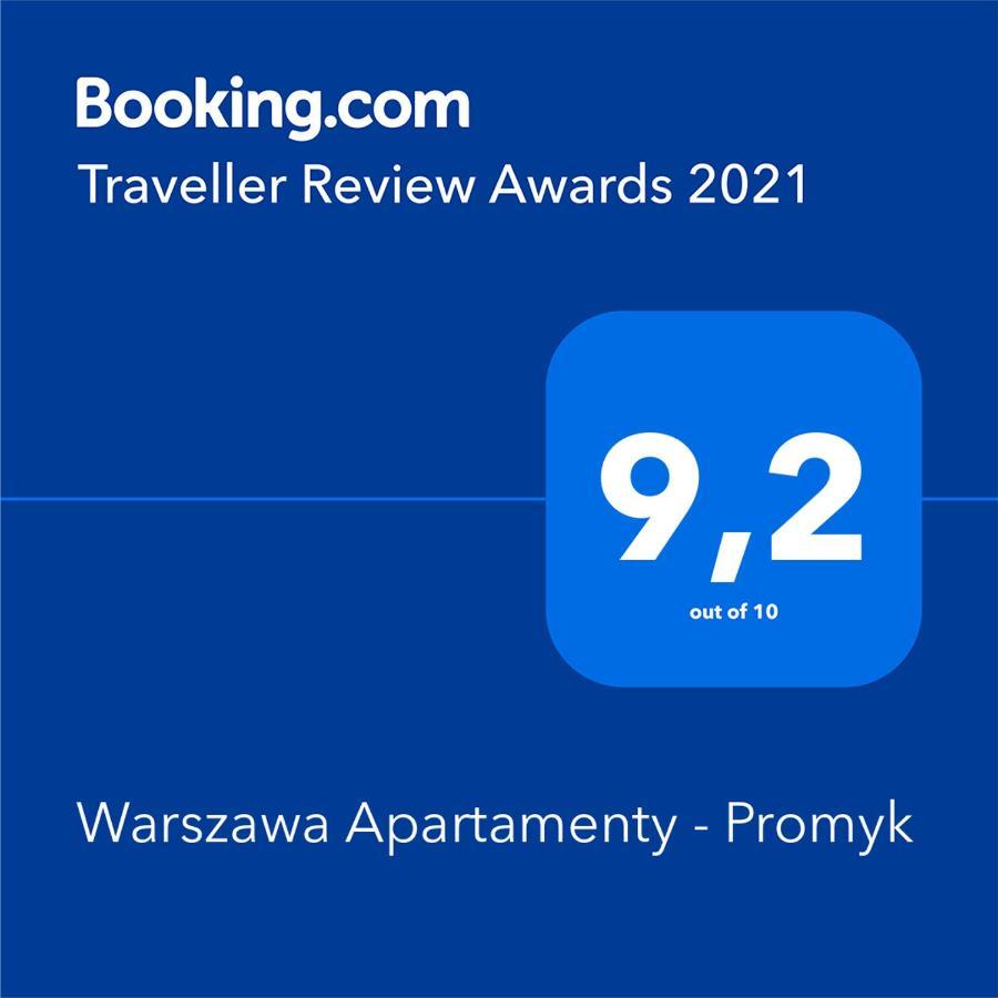 Warszawa Apartamenty - Promyk エクステリア 写真